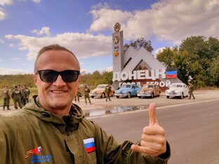 На Донбасс на Победе ГАЗ-М-20! Экспедиция 2023.