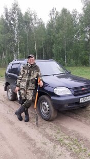 коп металла