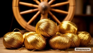 Сказки братьев Гримм