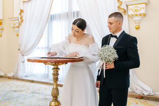 ЗАГСы Москвы