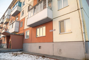 ДОМ КОЧЕГАРА