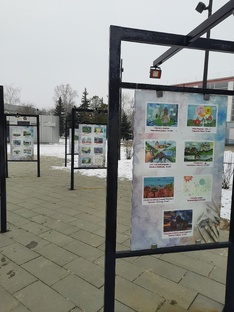 "Мои видео за 20 дней". День 5-й