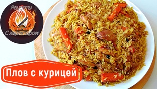 Вторые блюда(Горячее)