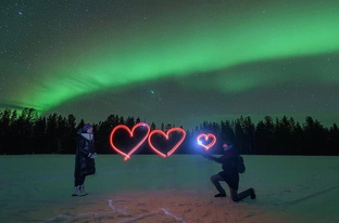 Психология отношений 