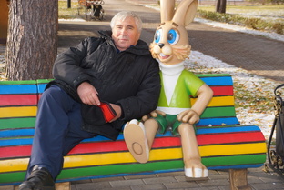 Отдых на Южном Урале. 