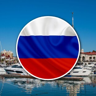 Россия