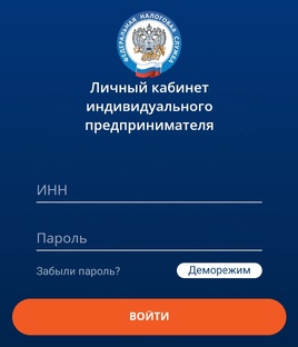 Сериал ИП