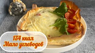 Пироги, хлеб, булочки