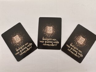 Техники МАК