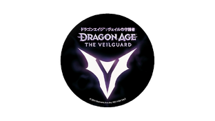 Dragon Age: The Veilguard