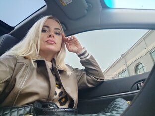 Только Лето со мною в ногу