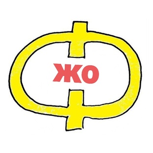 1. Жизненный опыт