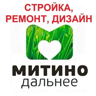 Квартирный вопрос