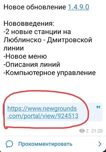 Инструкции