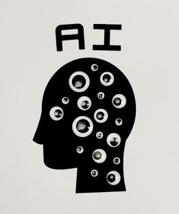 Искусственный интеллект в видеонаблюдении