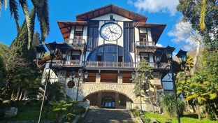 Страна Души