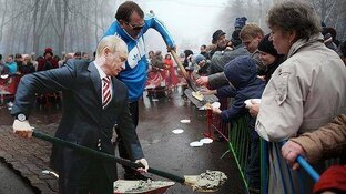 Экономика, промышленность, цены