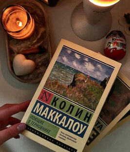 Книжные подборки