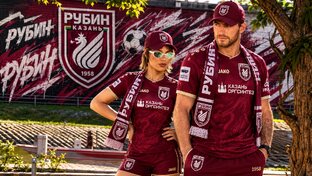 Календарь Рубина