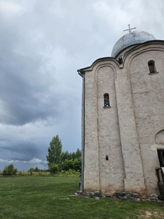 Путешествия