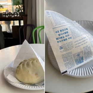 Кафе и корейская еда