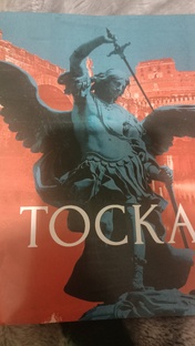 Театр оперы и балета 