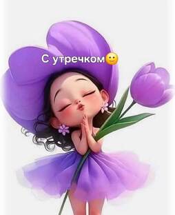 <<ВЛОГИ>>