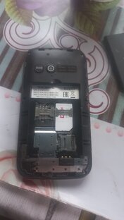 технические подсказки