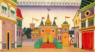 Краски и образы 