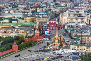 Москва и её достопримечательности