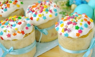 Пасхальная. выпечка 