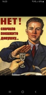 Репосты с других каналов