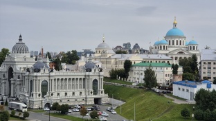 Казань