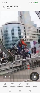 Китай рулит