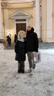 Санкт-Петербург 