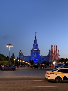 Воробьёвы горы – классика московских прогулок с панорамным видом