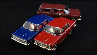 ГАЗ-24 "Волга"