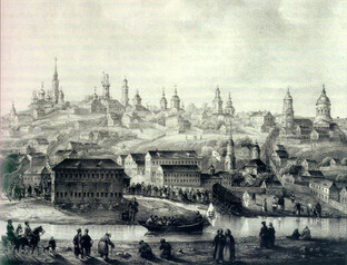 Воронеж. Краеведение