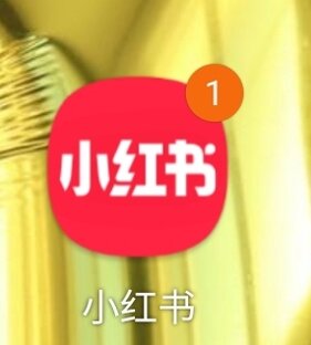 Из Китая с любовью