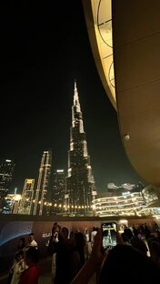 Путешествия