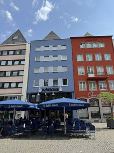 Города мира