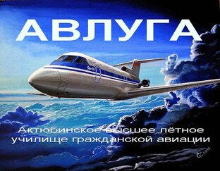 Дмитрий Кашканов