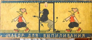 Тёмный Эмергент