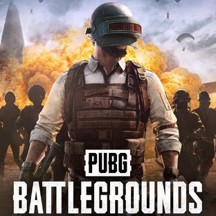 PUBG