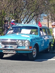 сборники с транспортом 