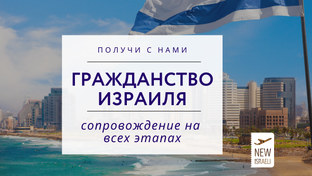 Наши услуги