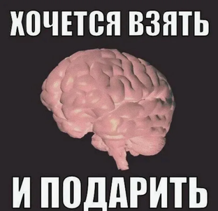 Психология, личность