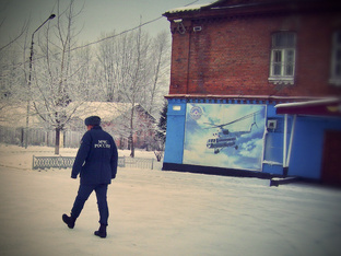 Взросление 