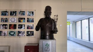 Курган.