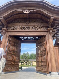 Японский сад